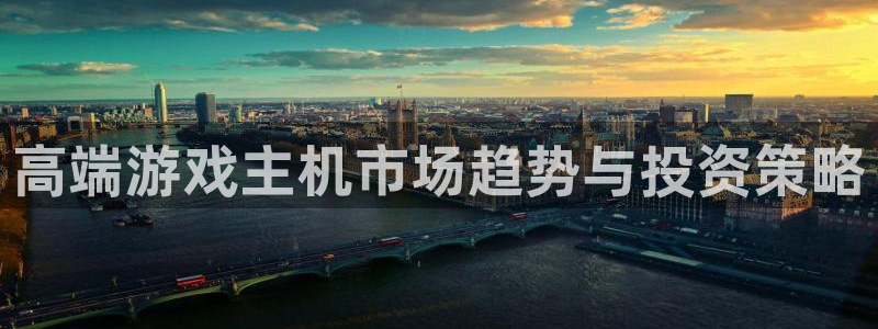 九游j9登陆